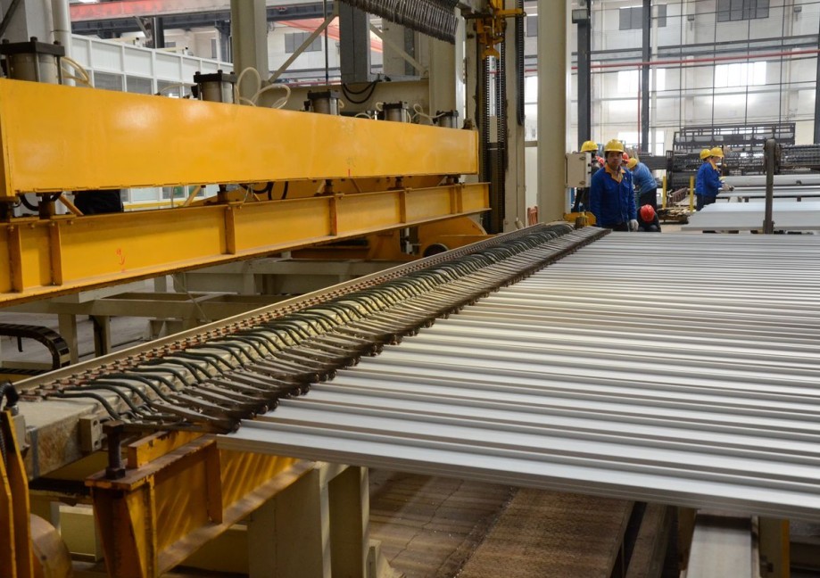 9888拉斯维加斯(股份)有限公司-官方网站