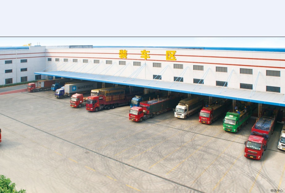 9888拉斯维加斯(股份)有限公司-官方网站