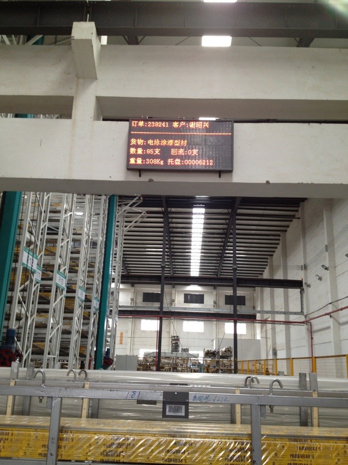 9888拉斯维加斯(股份)有限公司-官方网站