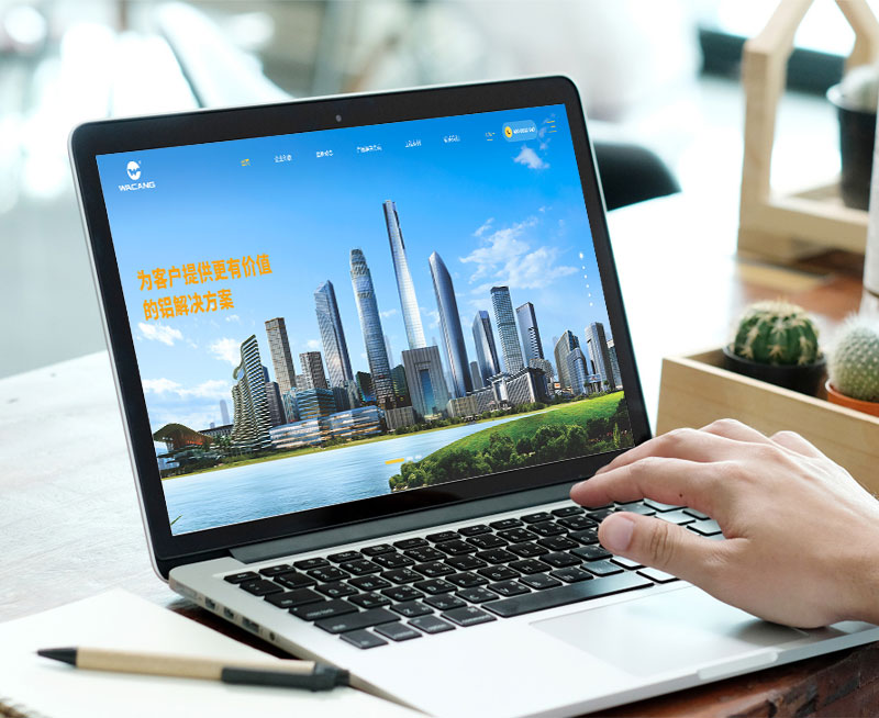 9888拉斯维加斯(股份)有限公司-官方网站