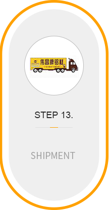 9888拉斯维加斯(股份)有限公司-官方网站