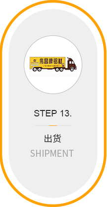 9888拉斯维加斯(股份)有限公司-官方网站