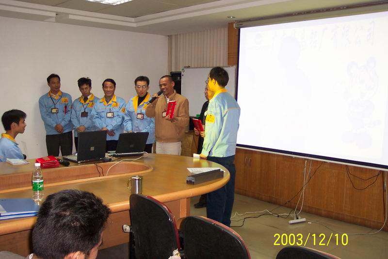 进行文化节活动