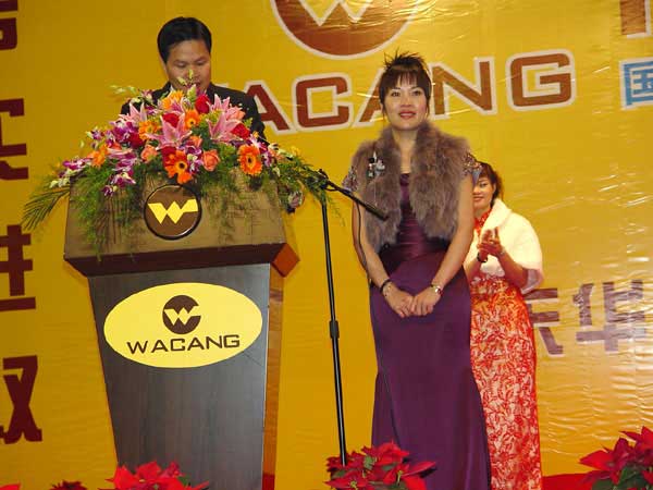 2006�~1��22��A���q�|��2005�~���`�������|�έ��u�p�w�|(�@)