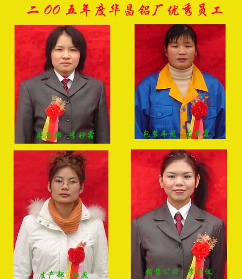 2005�~�סA�ة��T�t�u�q���u���u�q�q����