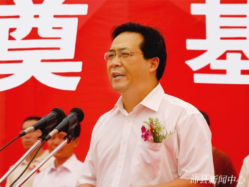 江苏9888拉斯维加斯铝厂有限公司开工