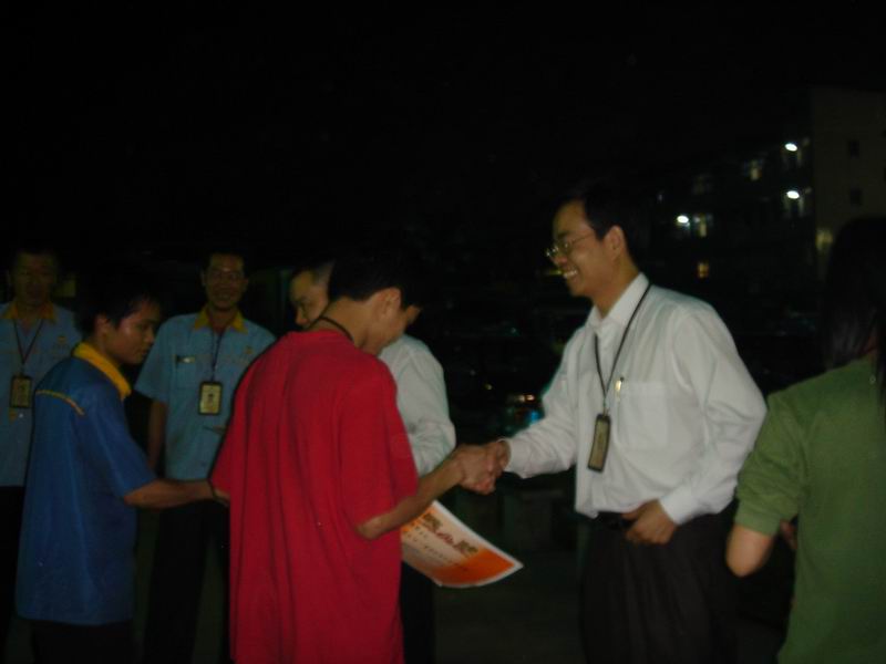 2006�~�Ұʸ`���q�|���x�y��