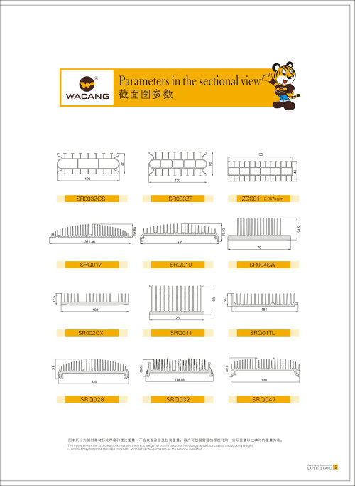 20120917172315_420c_s