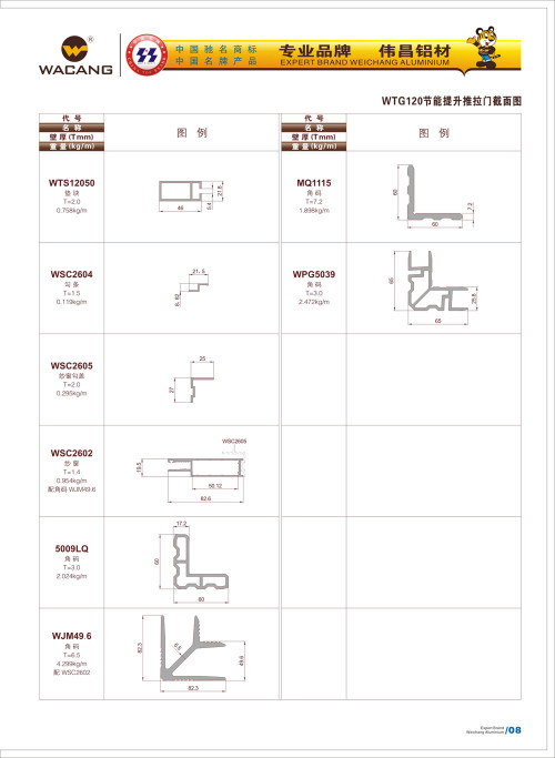 20120917172418_j55n_s