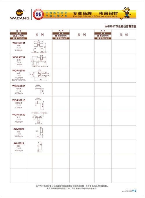 20120917172424_nq9x_s