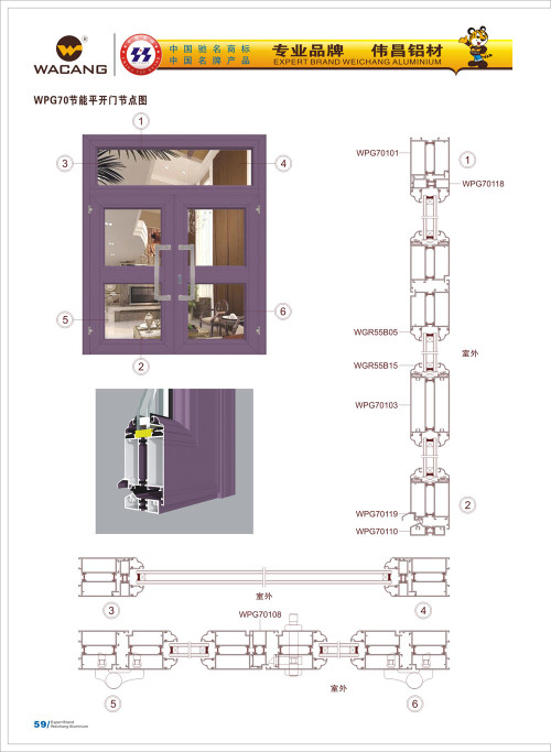 20120917172427_dd3n_s
