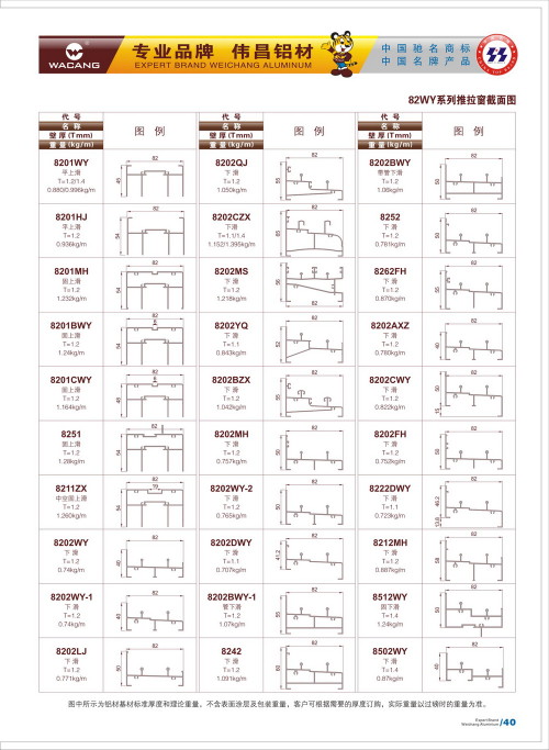 20120917172444_7gpj_s