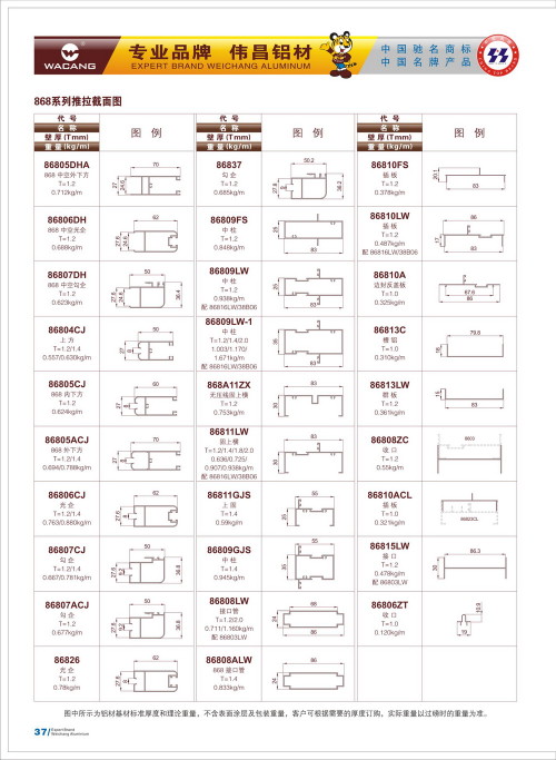 20120917172444_jdpf_s