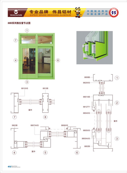 20120917172446_j0wa_s
