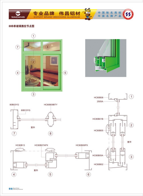 20120917172447_bvky_s