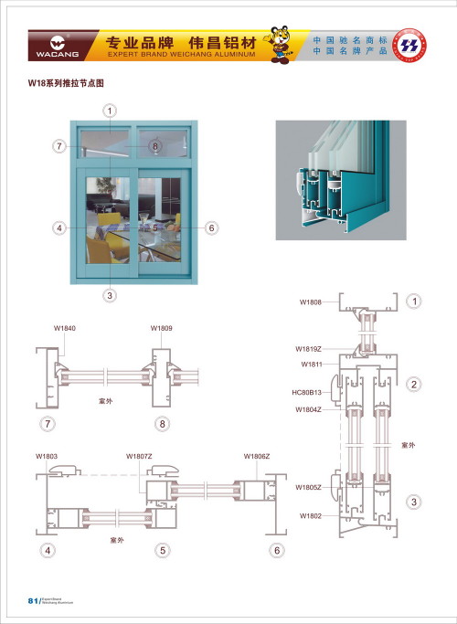 20120917172452_hdqv_s