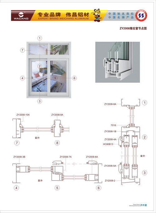 20120917172457_62wz_s