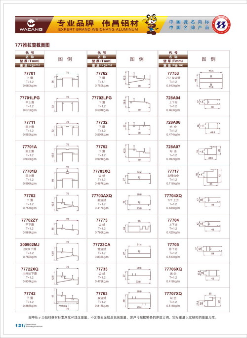 20120917172457_p3uu_s