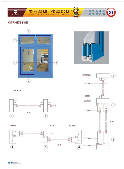 20120917172458_35wq_s