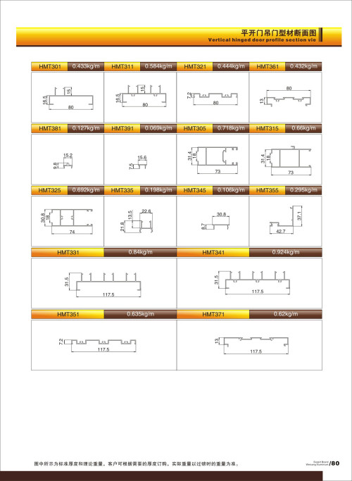 20120917172540_tsq3_s