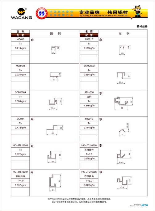 20120922120204_3t01_s