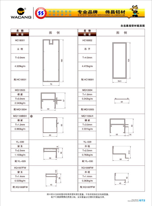 20120922120206_rjic_s