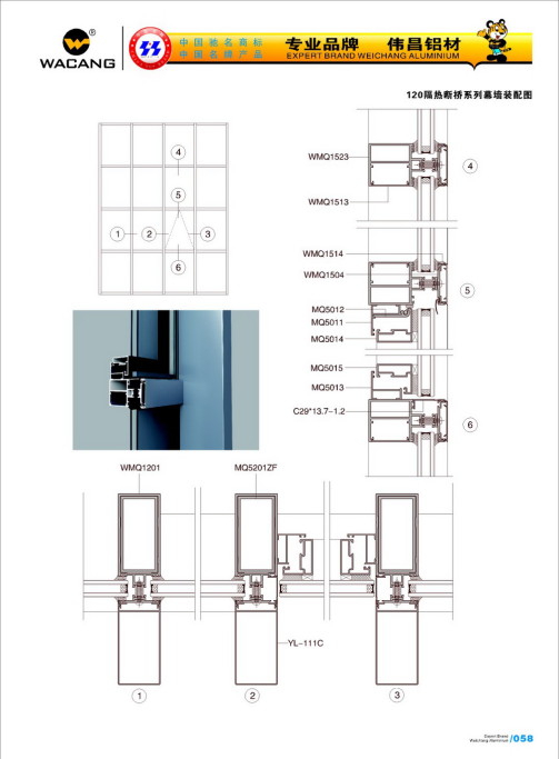 20120922120214_6647_s