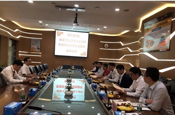 国度工信部及省工信厅等辅导与专家光临9888拉斯维加斯铝业领导工作