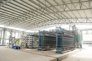 废水处置与中水回用系统