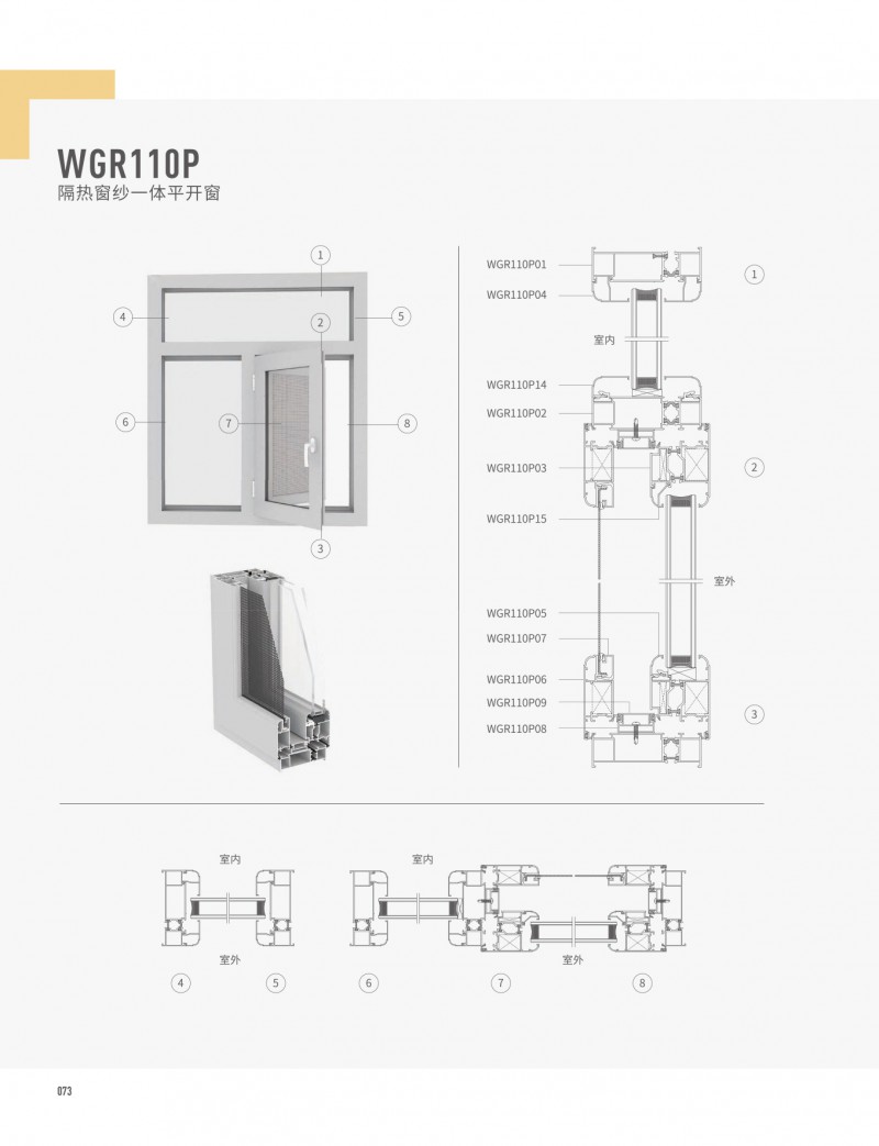 9888拉斯维加斯(股份)有限公司-官方网站