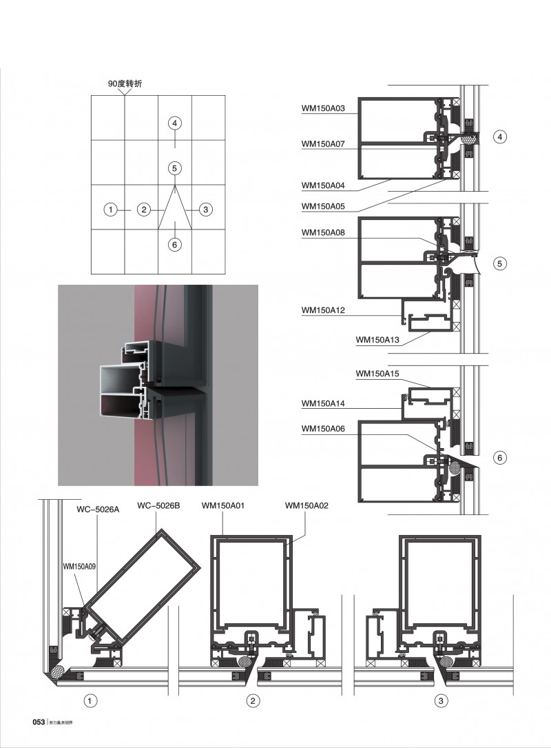 9888拉斯维加斯(股份)有限公司-官方网站