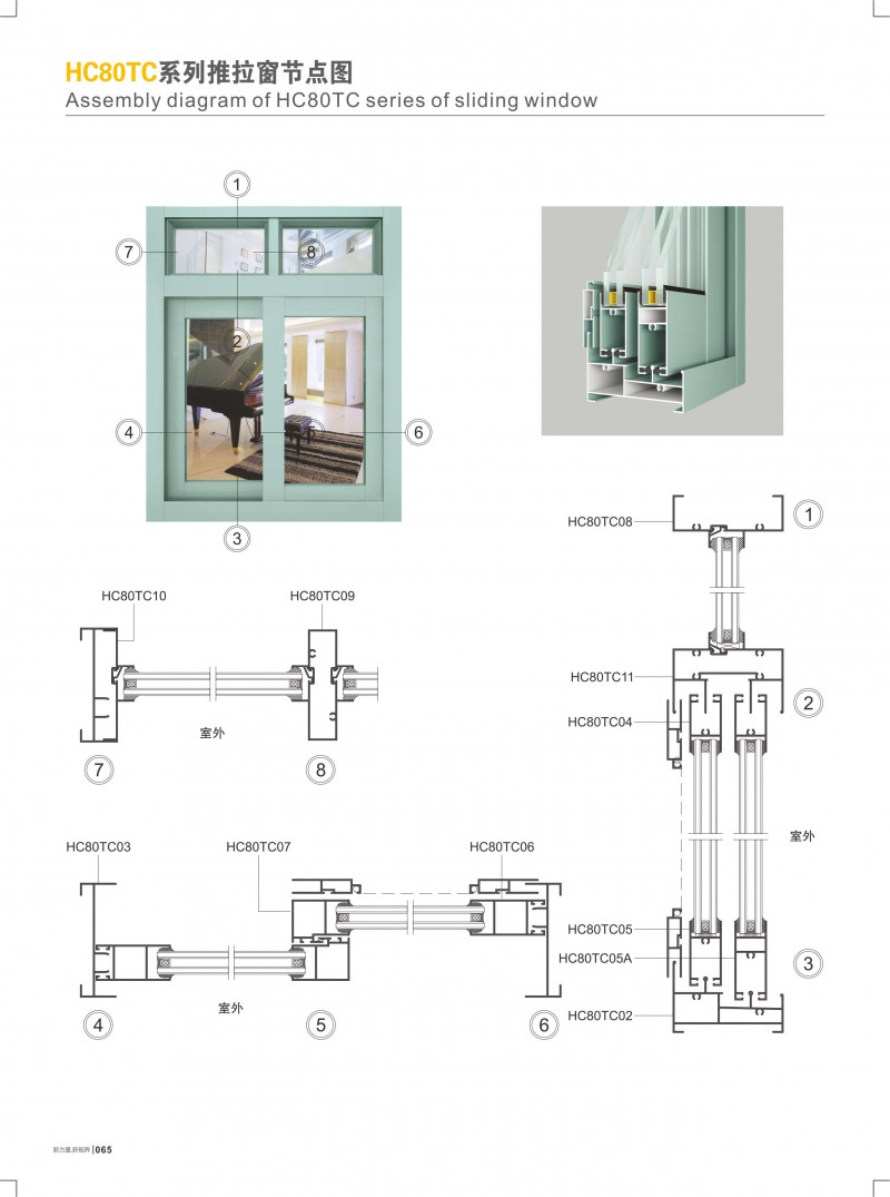 9888拉斯维加斯(股份)有限公司-官方网站