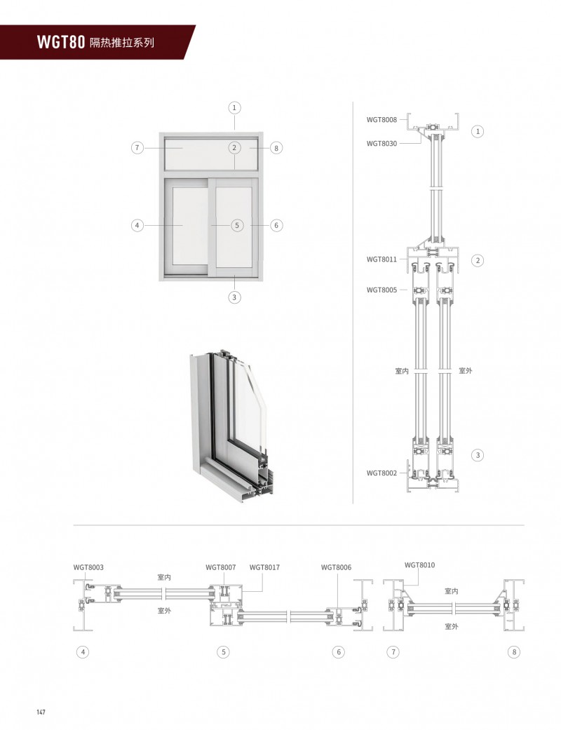 9888拉斯维加斯(股份)有限公司-官方网站