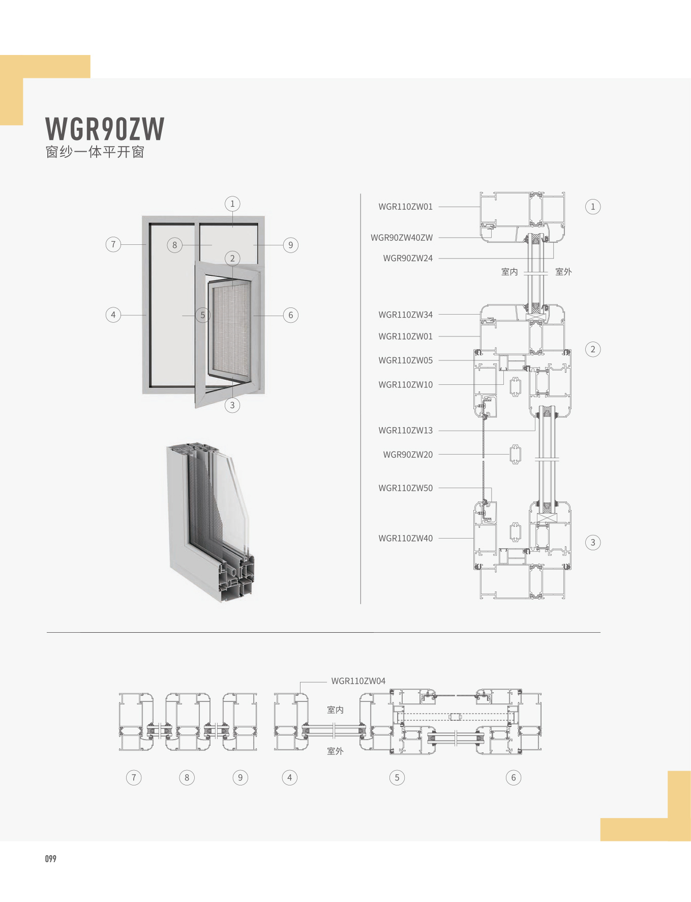 9888拉斯维加斯(股份)有限公司-官方网站