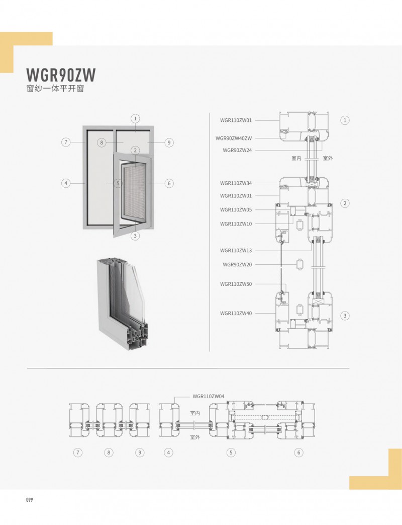 9888拉斯维加斯(股份)有限公司-官方网站