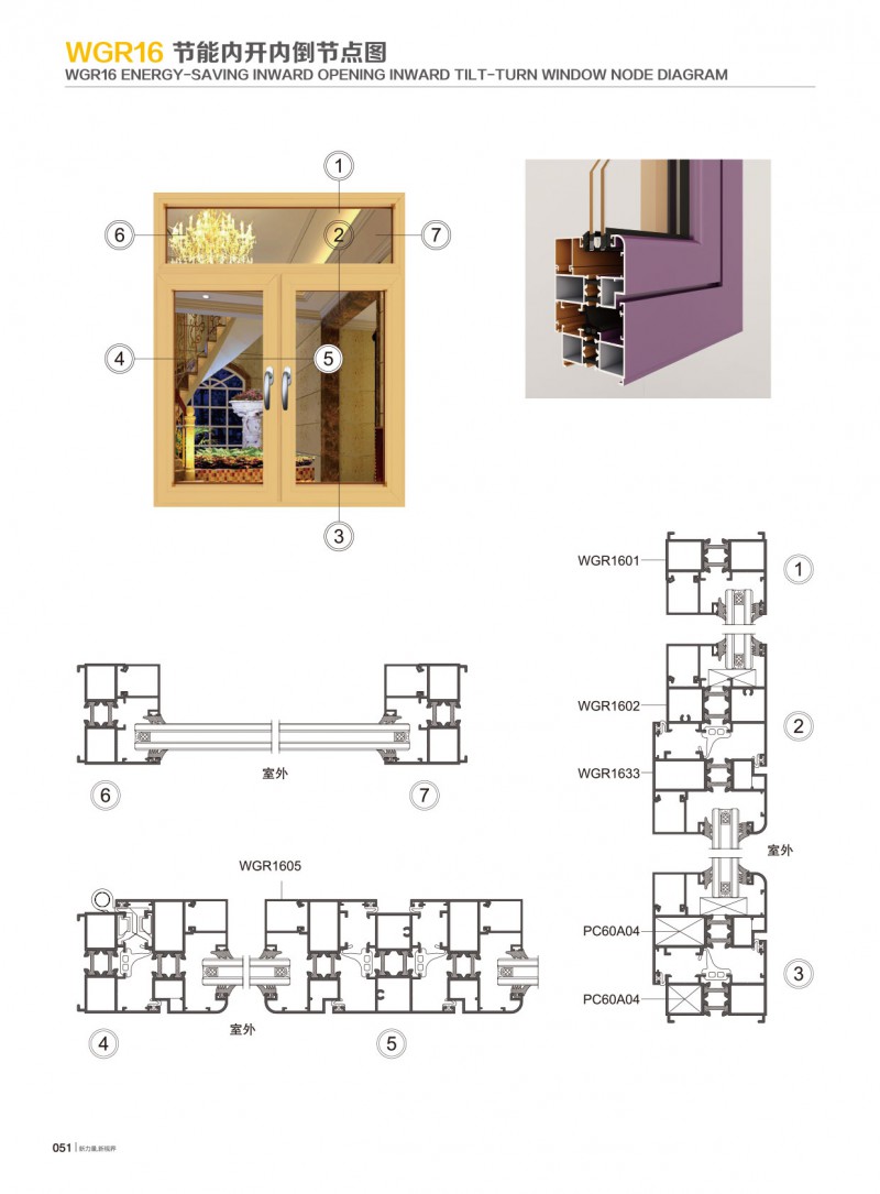 9888拉斯维加斯(股份)有限公司-官方网站