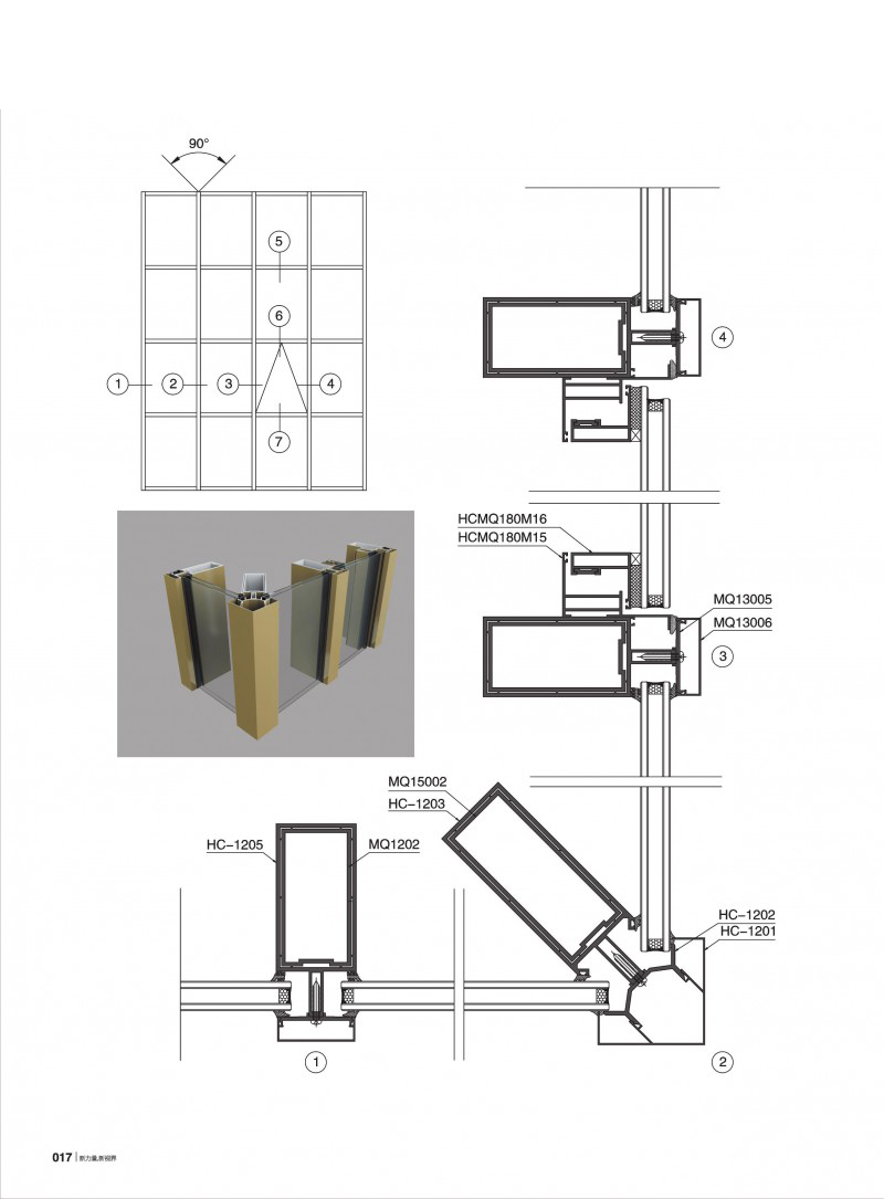 9888拉斯维加斯(股份)有限公司-官方网站