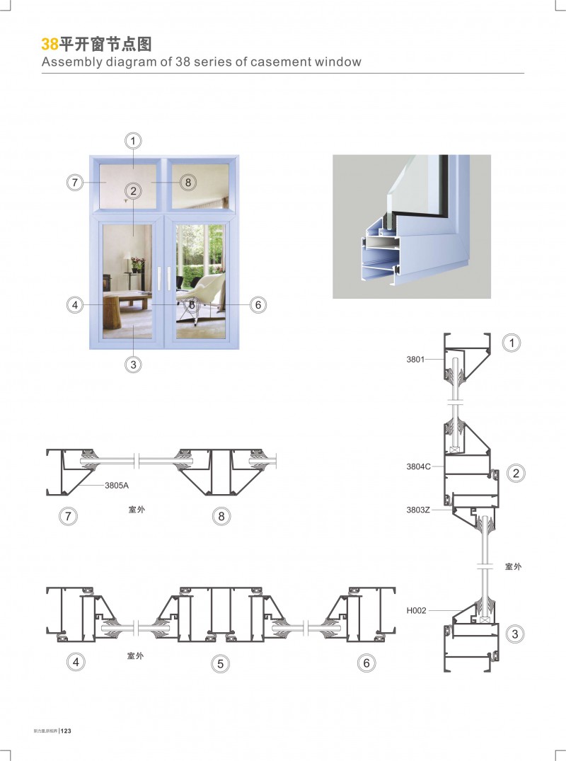 9888拉斯维加斯(股份)有限公司-官方网站