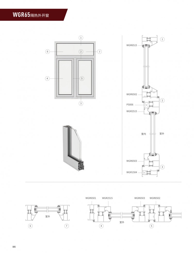 9888拉斯维加斯(股份)有限公司-官方网站
