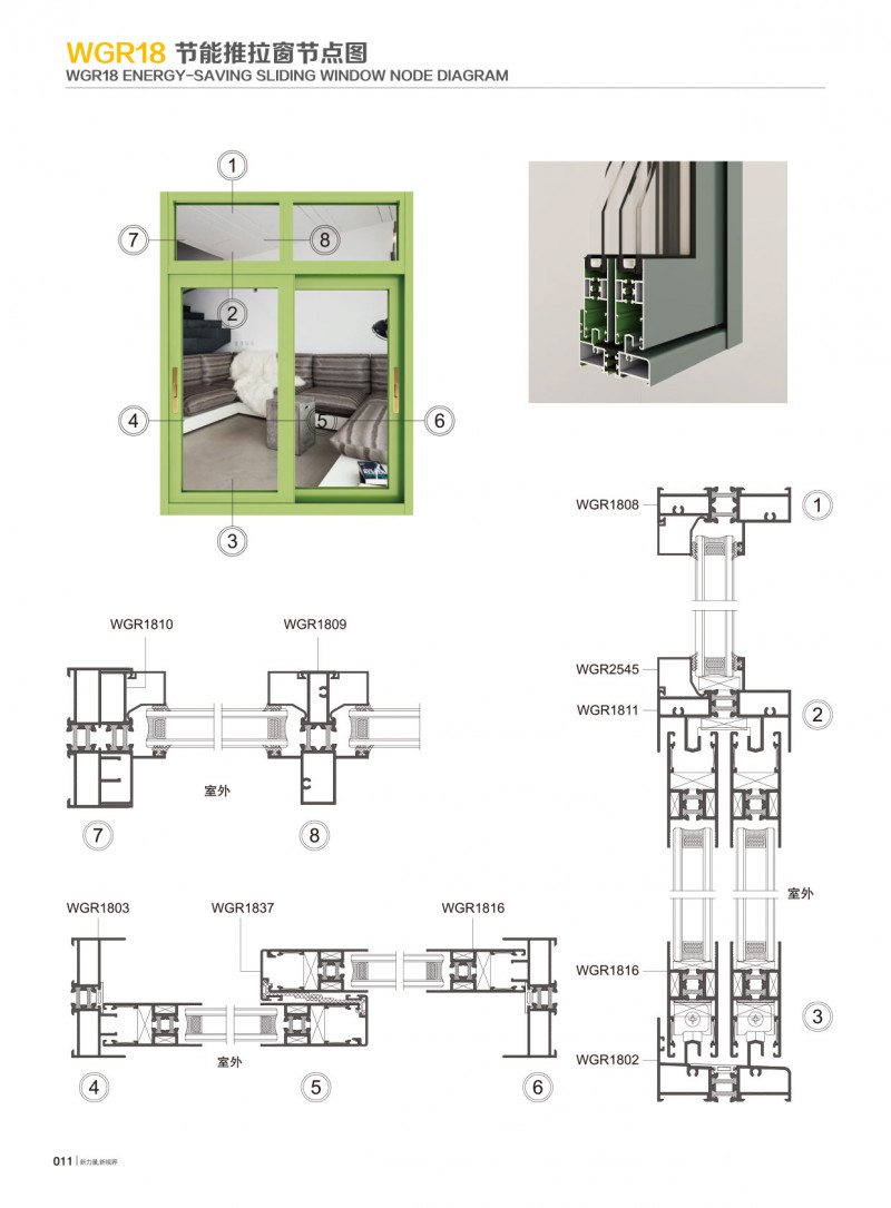 9888拉斯维加斯(股份)有限公司-官方网站
