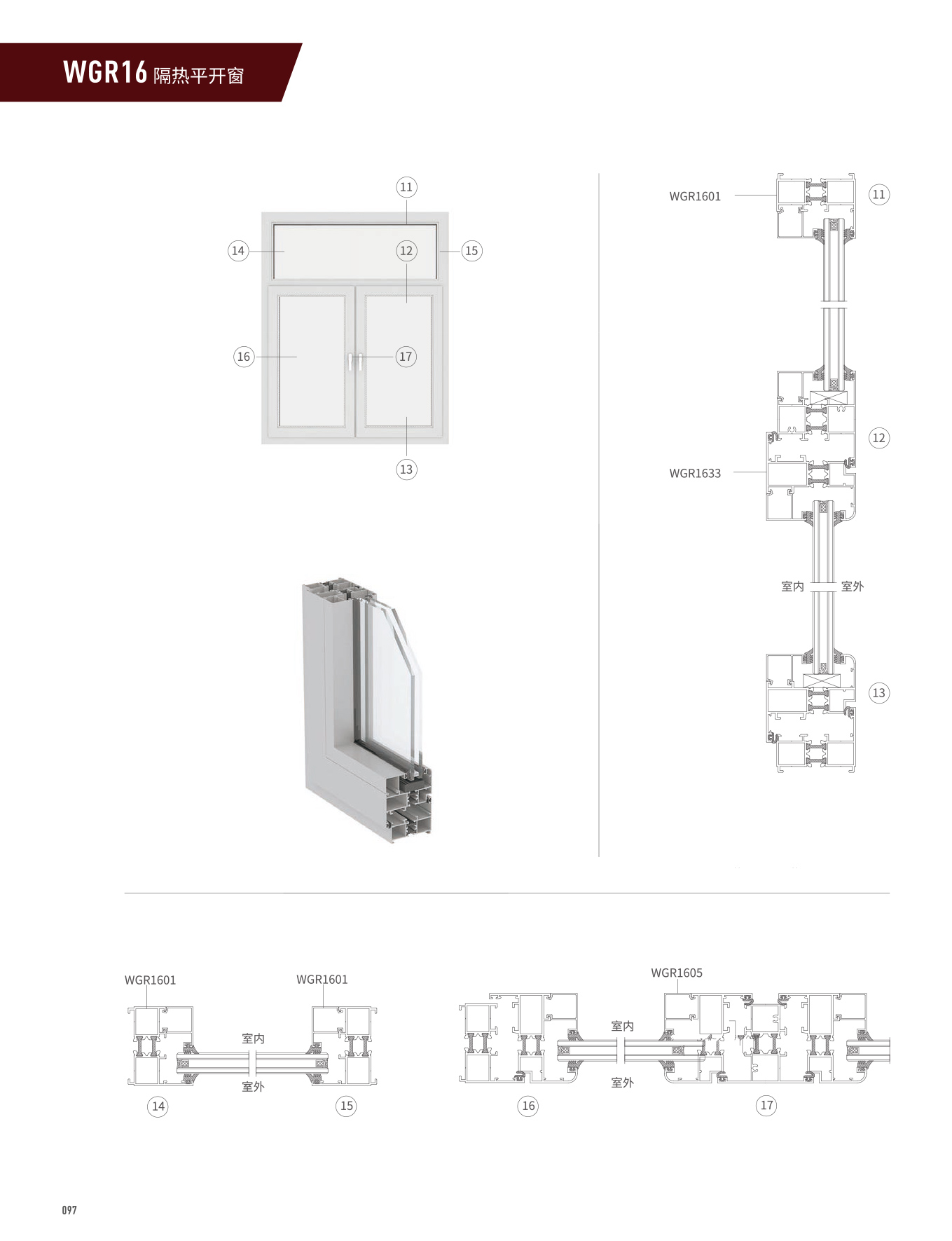 9888拉斯维加斯(股份)有限公司-官方网站