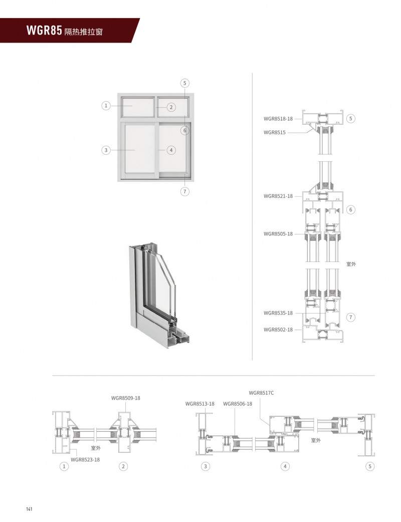 9888��˹ά��˹(�ɷ�)���޹�˾-�ٷ���վ