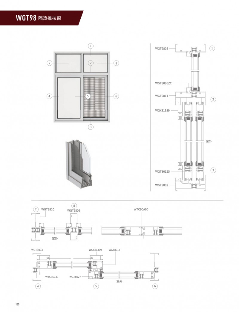9888��˹ά��˹(�ɷ�)���޹�˾-�ٷ���վ