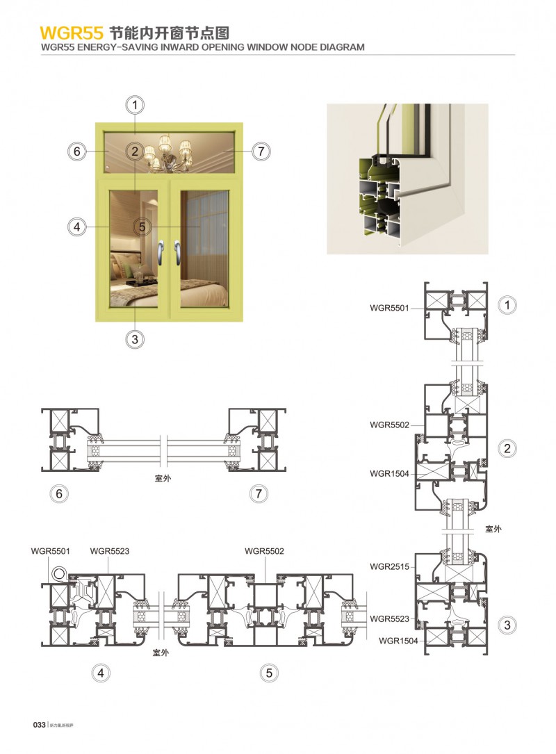9888拉斯维加斯(股份)有限公司-官方网站