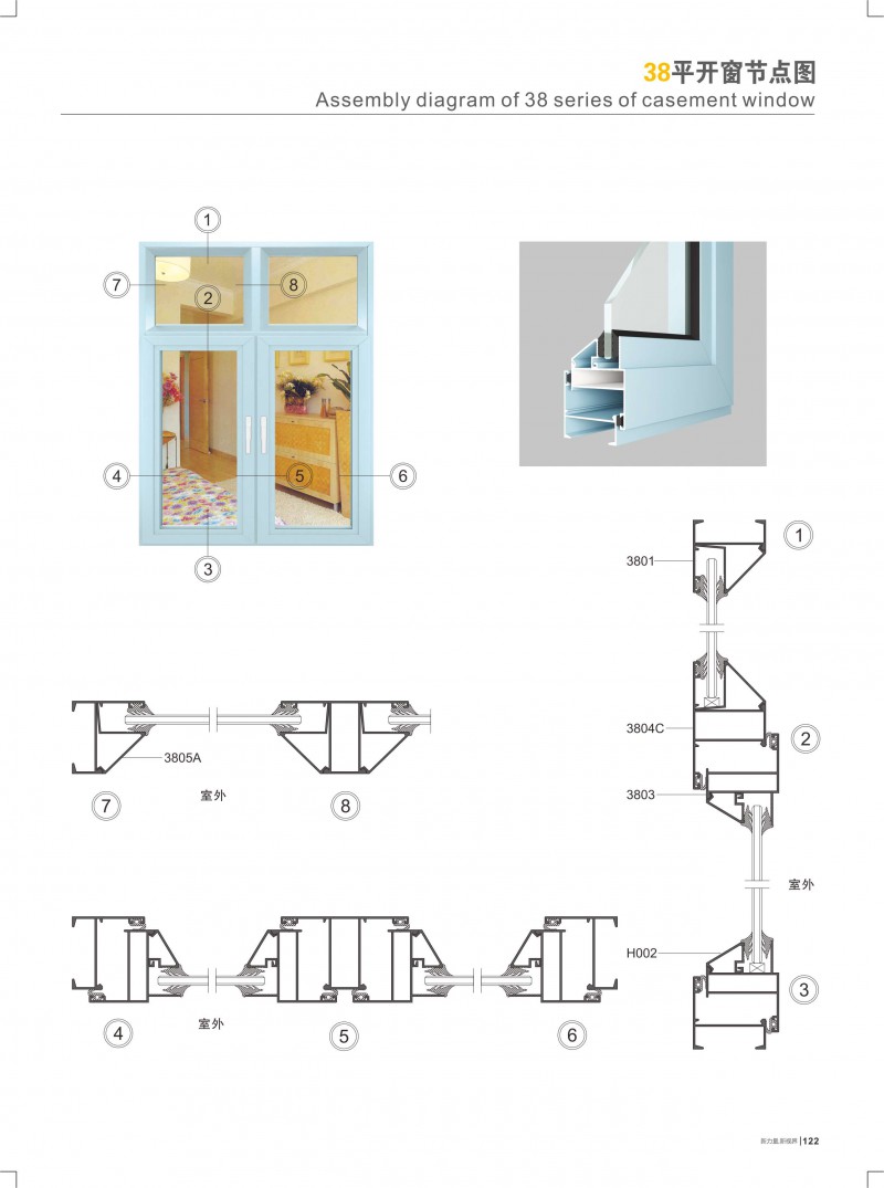 9888拉斯维加斯(股份)有限公司-官方网站