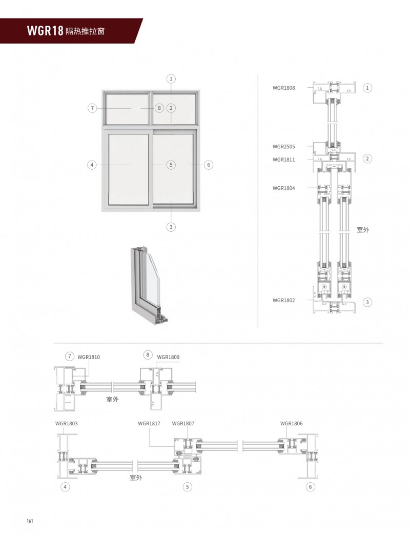 9888拉斯维加斯(股份)有限公司-官方网站