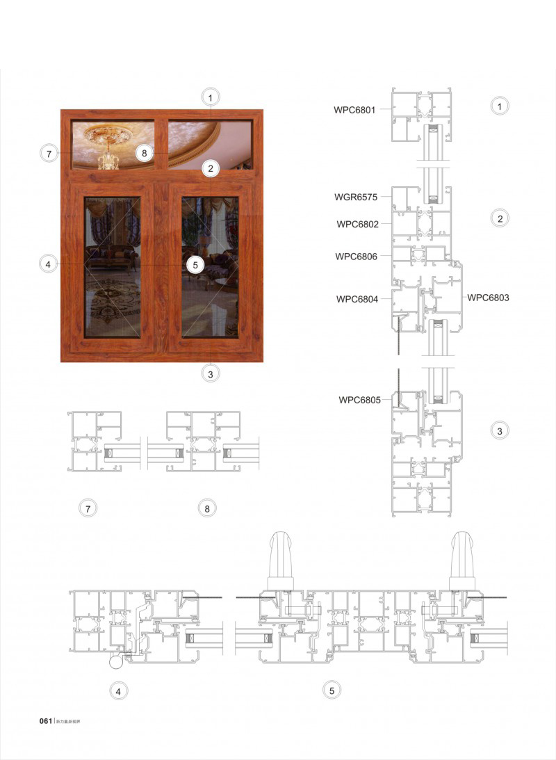9888��˹ά��˹(�ɷ�)���޹�˾-�ٷ���վ
