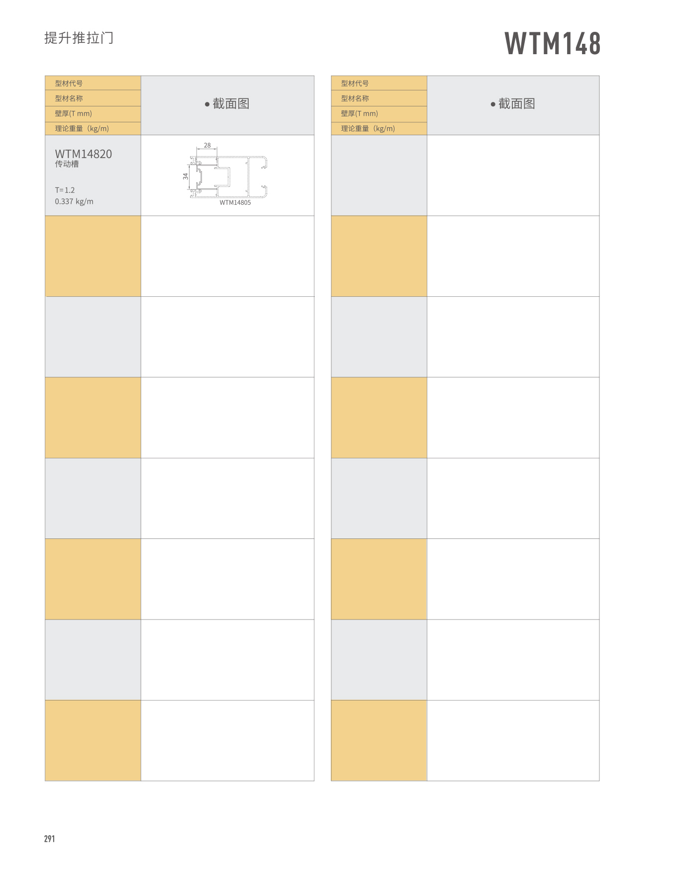 9888拉斯维加斯(股份)有限公司-官方网站