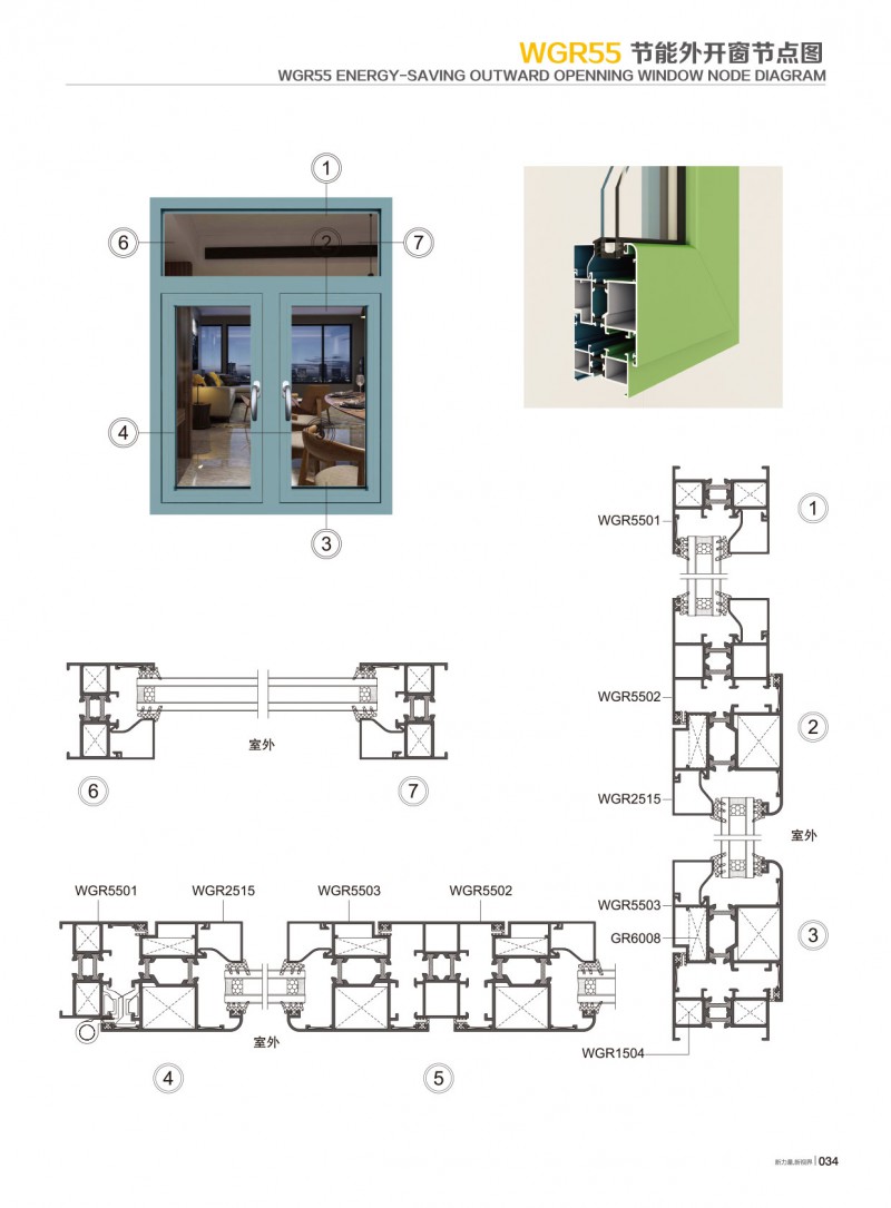 9888拉斯维加斯(股份)有限公司-官方网站
