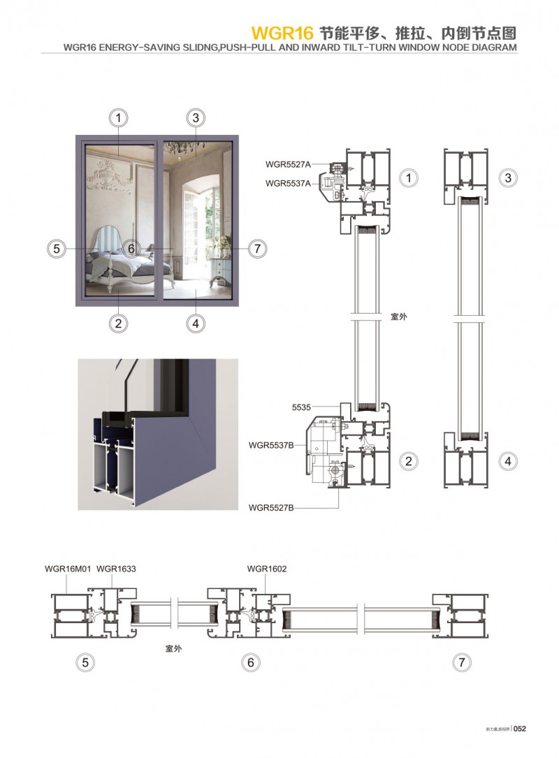 9888拉斯维加斯(股份)有限公司-官方网站